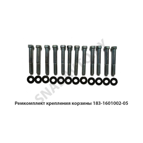 183-1601002-05 Ремкомплект крепления корзины