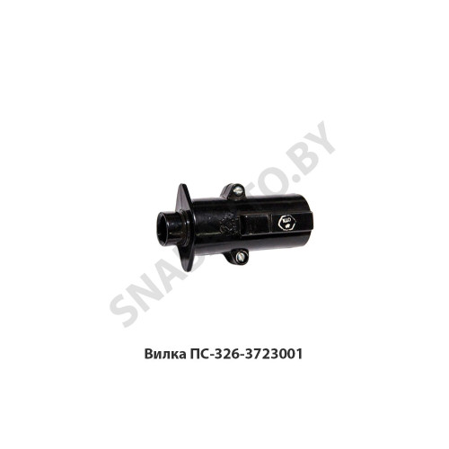 ПС-326.3723001-01 Вилка