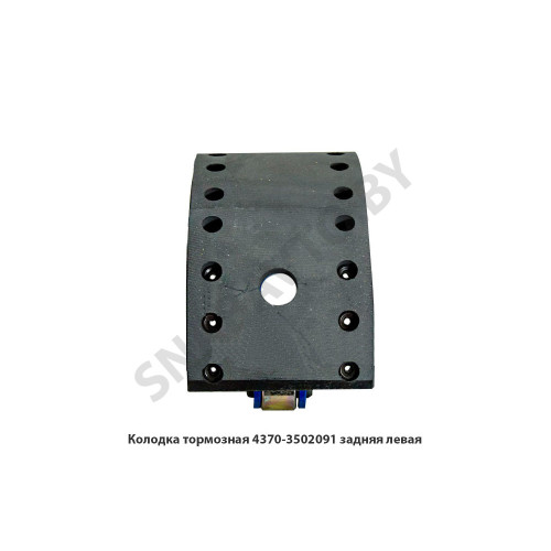 4370-3502091 Колодка тормозная  задняя левая