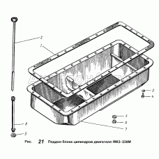 Поддон блока цилиндров двигателя ЯМЗ-236М