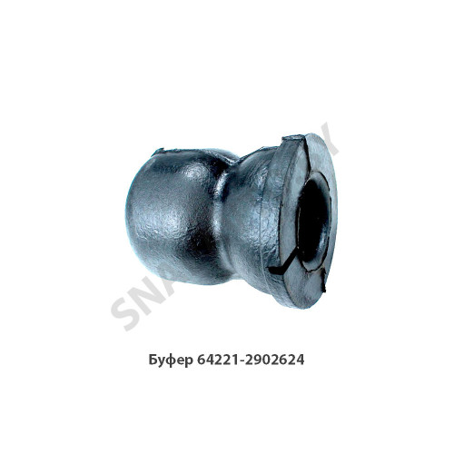 64221-2902624 Буфер отбойник передней рессоры 64221-2902624 Буфер отбойник передней рессоры