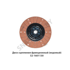 33098-1601180 АМ Муфта выключения сцепления 33098-1601180 (Cummins ISF 2.8) АМ