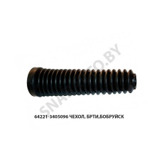 64221-3405096 Чехол МАЗ ОАО, УВК 64221-3405096 Чехол МАЗ ОАО, УВК