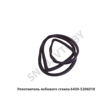АДЮИ 306.549.003 Жиклер омывателя  крепление на щетки без крепежа
