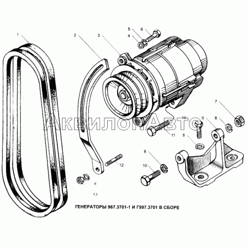 Генератор 967.3701-1 и Г997.3701 в сборе Генератор 967.3701-1 и Г997.3701 в сборе