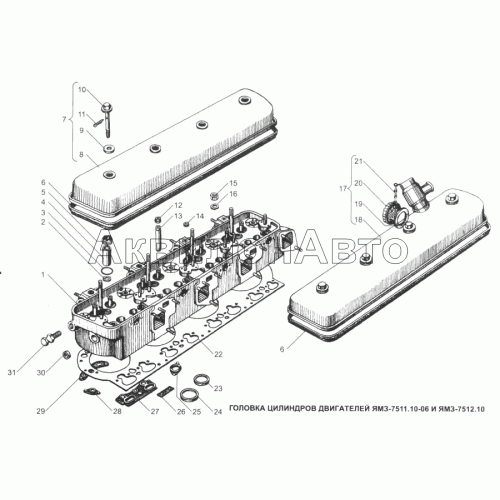 Головка цилиндров 7511.10-06 и 7512.10