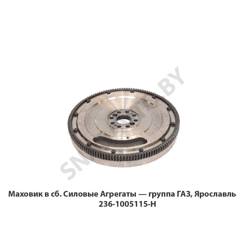 236-1005115-Н Маховик в сб. Силовые Агрегаты — группа ГАЗ, Ярославль 236-1005115-Н Маховик в сб. Силовые Агрегаты — группа ГАЗ, Ярославль
