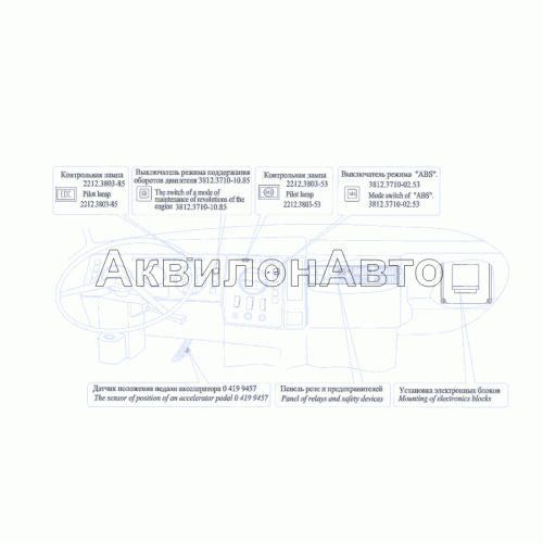 Расположение элементов электронных систем в кабине автомобиля МАЗ- 437030