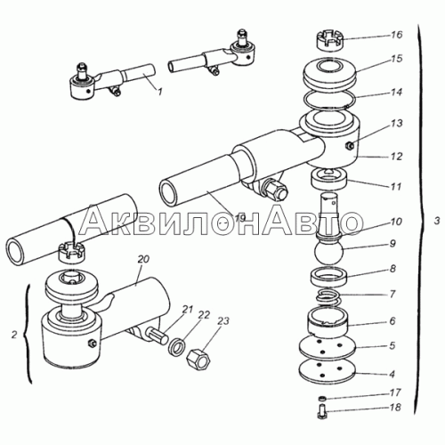 Тяга поперечная рулевая
