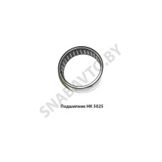 НK 5025 Подшипник НК 5025