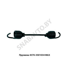 4370-3501034 Пружина  тормозной колодки 4370 МАЗ
