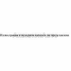 Установка турбокомпрессора