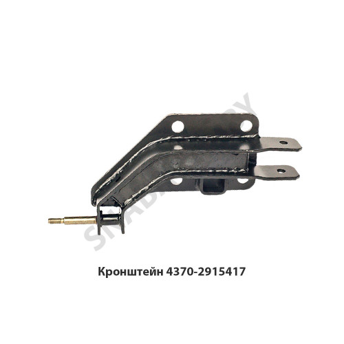 4370-2915417 Кронштейн аморт.задний нижний левый