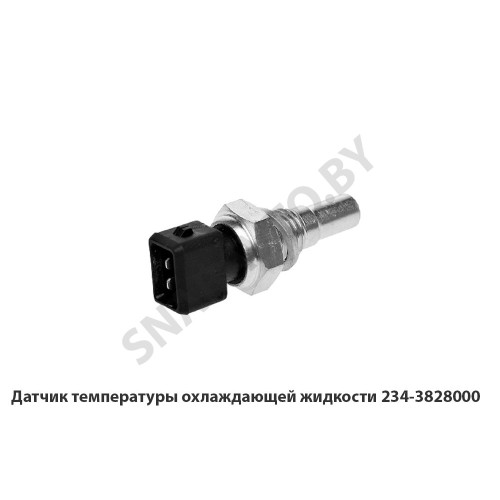 234-3828000 Датчик температуры охлаждающей жидкости