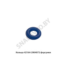 42164-2904072 Кольцо форсунки