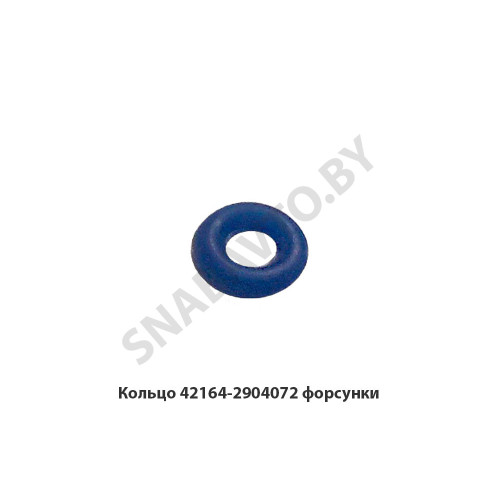 42164-2904072 Кольцо форсунки
