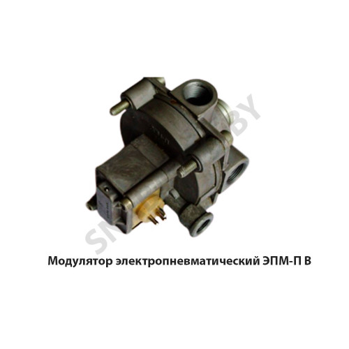 ЭПМ-П 006 Модулятор электропневматический ЭПМ-П В