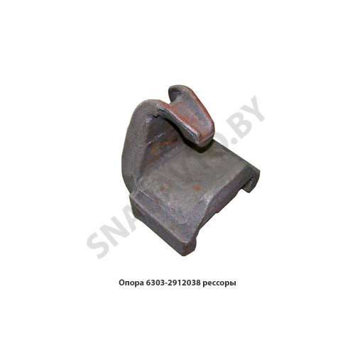 6303-2912038 Опора кронштейн рессоры задней «Крюк»