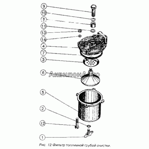 Фильтр топливный грубой очистки Фильтр топливный грубой очистки