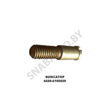 6430-6105039 Фиксатор  МАЗ ОАО