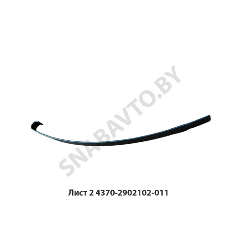 4370-2902102-011 Лист №2 рессоры передней L-1805мм