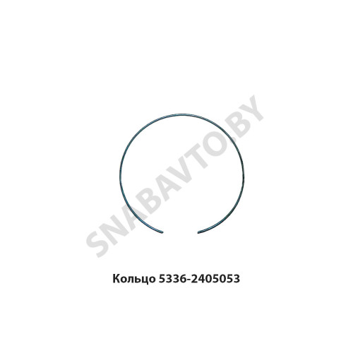 5336-2405053 Кольцо стопорное бортовой передачи