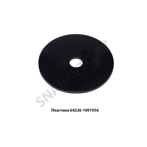 64226-1001056 Пластина шайба подкладная амортизатора D-100мм