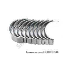 BK-24-1000104-VP Вкладыш шатунный (0,25)