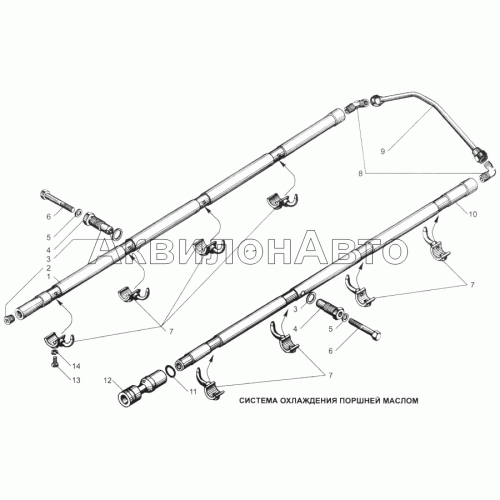Система охлаждения поршней маслом Система охлаждения поршней маслом