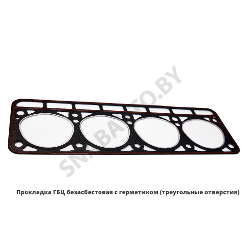 402-1003020-10 Прокладка ГБЦ Фритекс безазбестовая+герметик