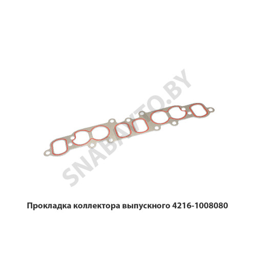 4216-1008080 Прокладка коллектора выпускного
