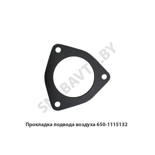 650-1115132 Прокладка подвода воздуха