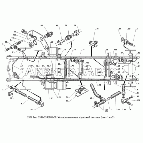 Установка привода тормозной системы Установка привода тормозной системы