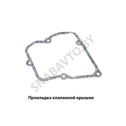 7511.1003270-02 Прокладка клапанной крышки,Автодизель