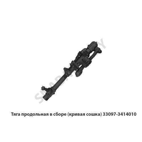 РК3302-3401123 Ремкомплект карданного вала рулевого управления