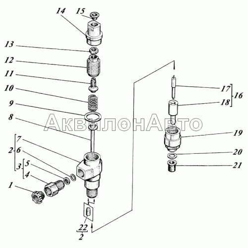 Форсунка дизеля 11ТА-20с1