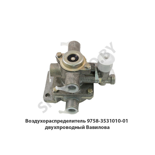 7494.35.31.010-01 Воздухораспределитель двухпроводный Вавилова 7494.35.31.010-01 Воздухораспределитель двухпроводный Вавилова