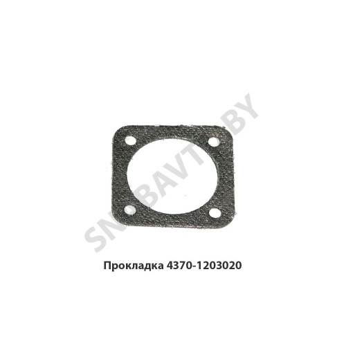 4370-1203020 Прокладка приемной трубы