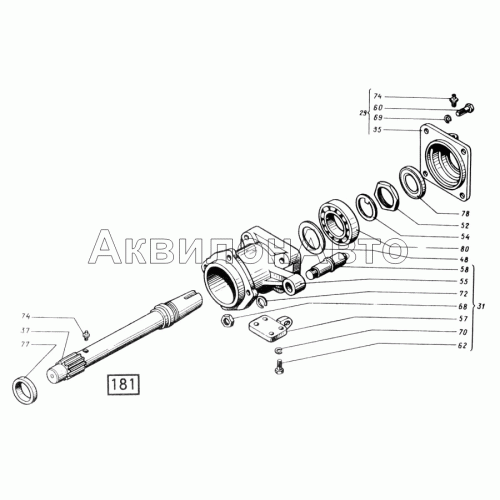 Муфта сцепления СМД-14НГ,-14БН,-15Н,-19,-20