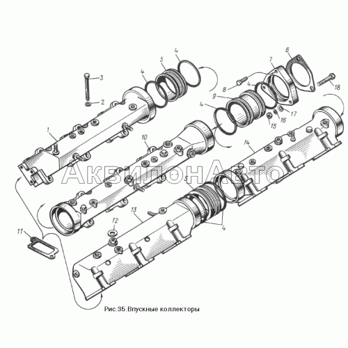 Впускные коллекторы Впускные коллекторы
