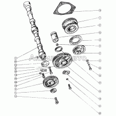 Распределительный механизм