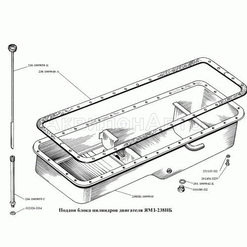 Поддон блока цилиндров двигателя ЯМЗ-238НБ