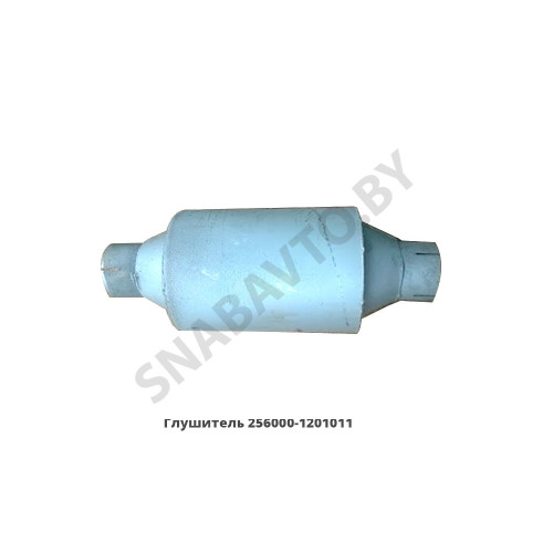 256000-1201011 Глушитель МАЗ-256,4570,4370