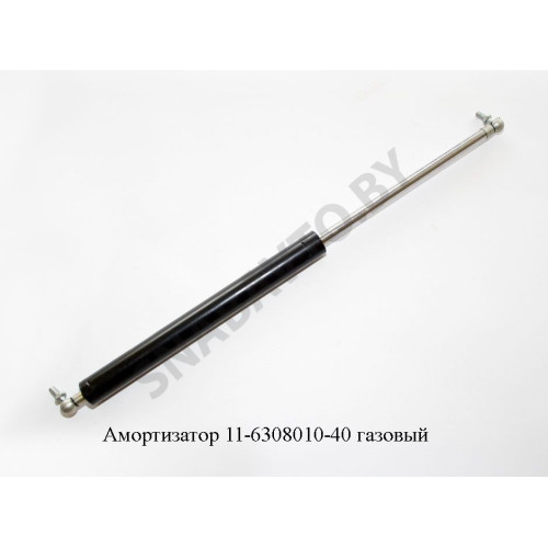 11-6308010-40 Амортизатор (230/570) газовый бокового люка