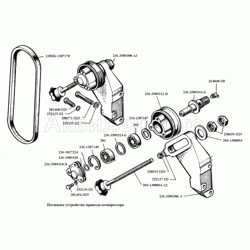 Натяжное устройство привода компрессора