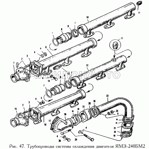 Трубопроводы системы охлаждения двигателя ЯМЗ-240БМ2