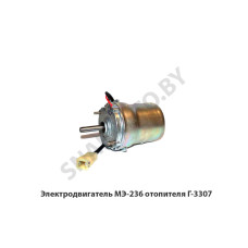 СТ-230А1-370800-10 Стартер СТ 230 РФ