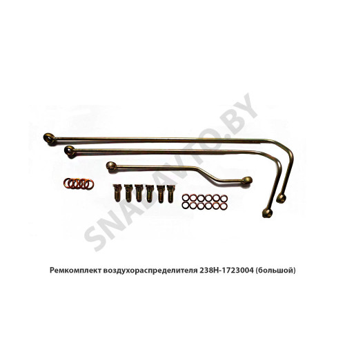 238Н-1723003 Ремкомплект воздухораспределителя (большой) 238Н-1723003 Ремкомплект воздухораспределителя (большой)