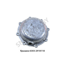 6303-2918118 Крышка балансира,ОЗАА