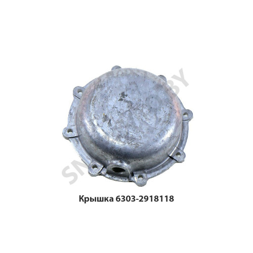 6303-2918118 Крышка балансира,ОЗАА